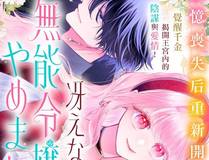 51动漫 Banner - 海量影视免费观看